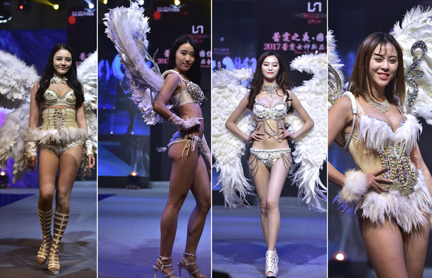 雷霆女神品牌发布会千亿球友会(中国)官方网站