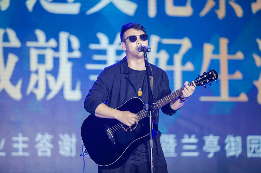 越秀广电地产答谢演唱会千亿球友会(中国)官方网站