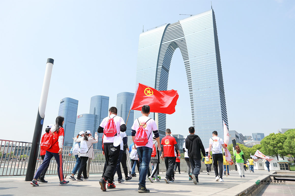 苏州活动千亿球友会(中国)官方网站