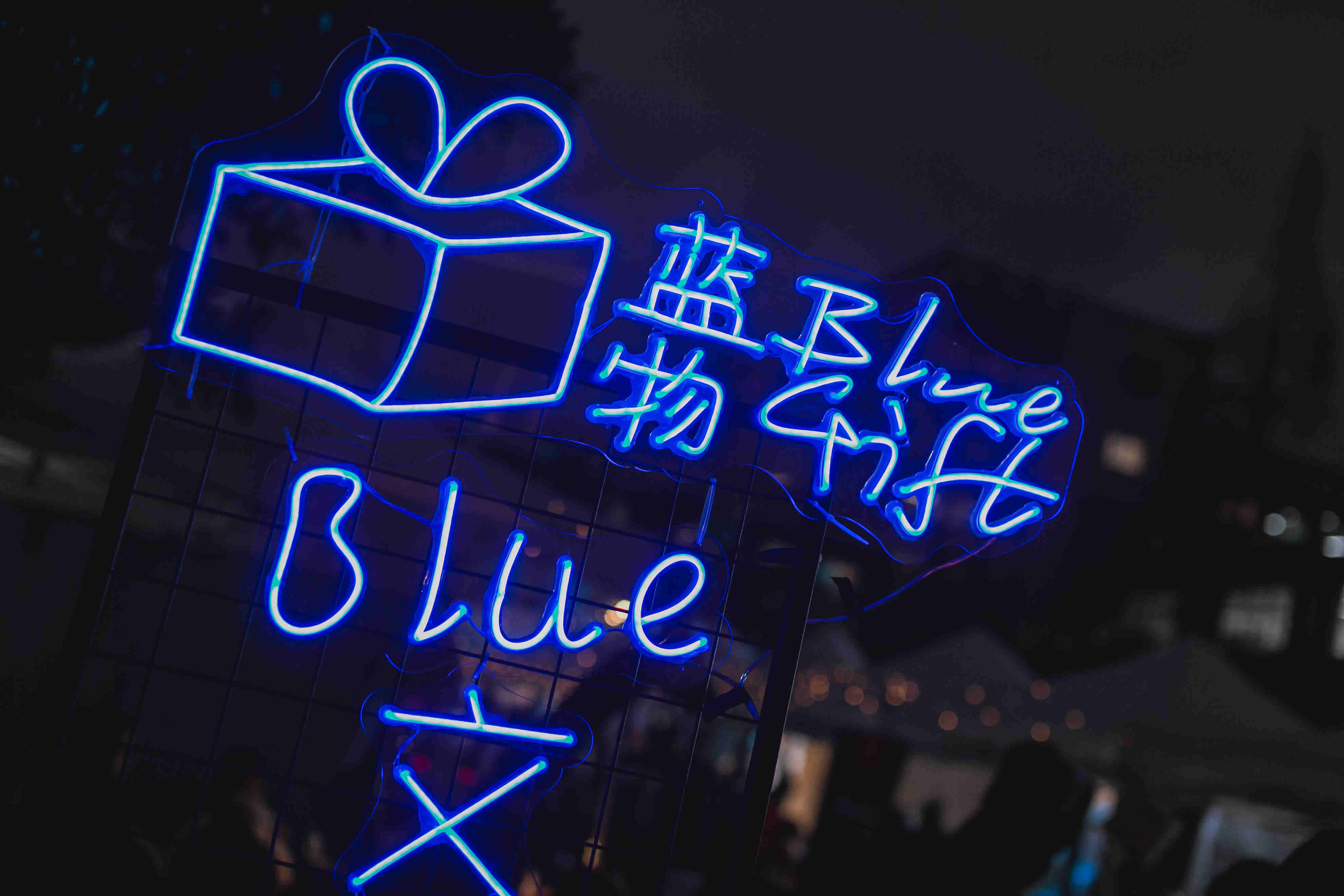 顺利的举办一场小型年会千亿球友会(中国)官方网站有哪些环节？