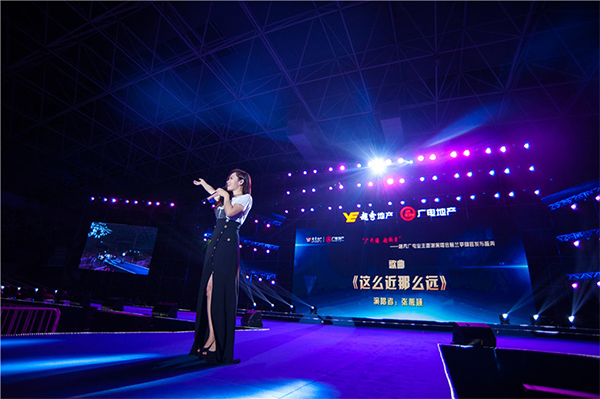 完美的举办一场年会创意千亿球友会(中国)官方网站有哪些流程？