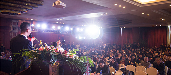 专业的年会千亿球友会(中国)官方网站单位是怎样实现小型年会千亿球友会(中国)官方网站？