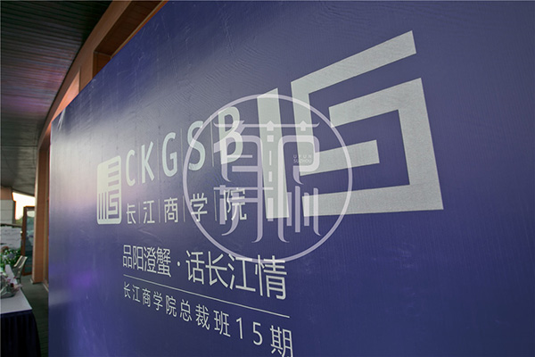 怎样成功的做好苏州会务千亿球友会(中国)官方网站内容