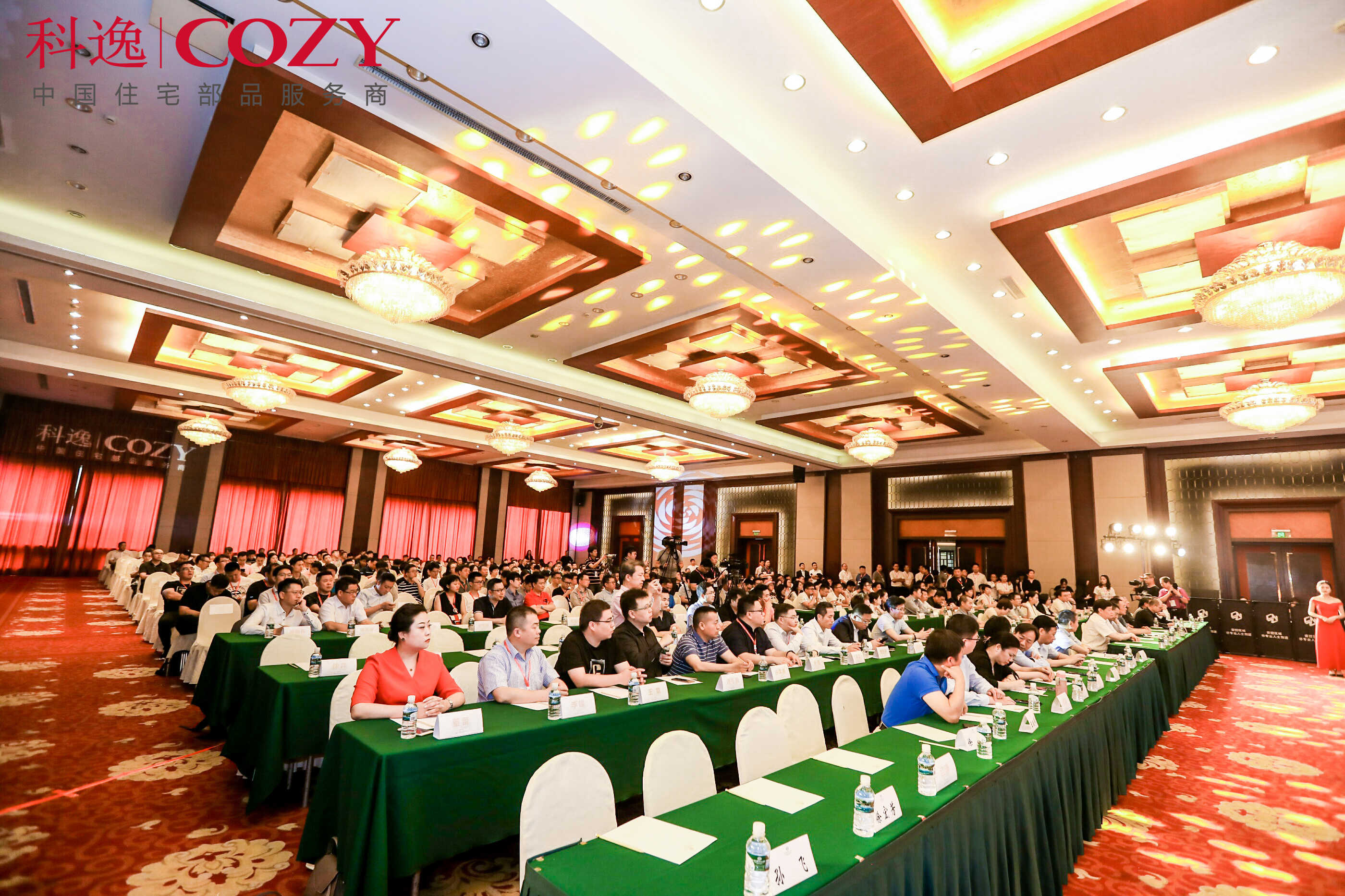 苏州会展千亿球友会(中国)官方网站的注意事项有哪些