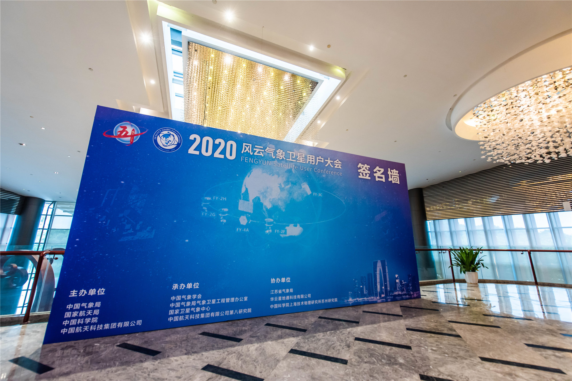 苏州会展千亿球友会(中国)官方网站怎样开展完美的千亿球友会(中国)官方网站服务